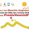 Premio Vesuvio D' Oro