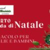 Concerto di Natale con Merenda: uno Spettacolo Magico per famiglie e bambini al Museo del Presente di Rende