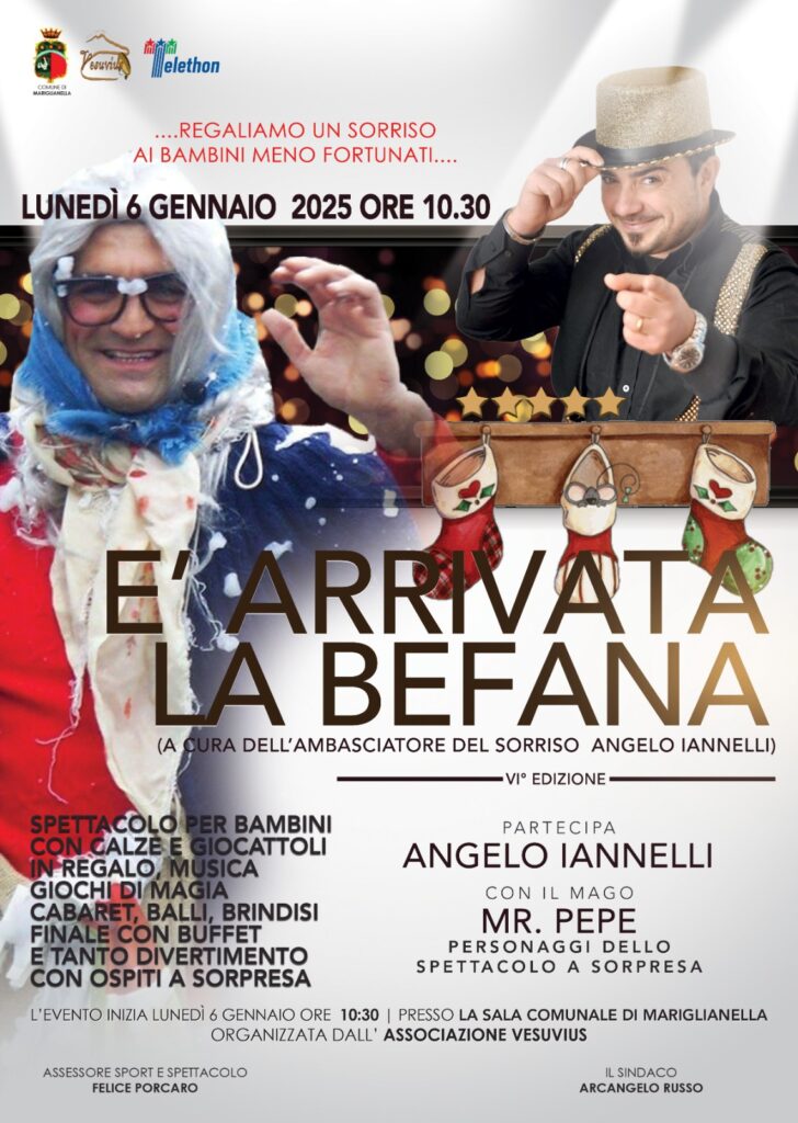 locandina Arrivata la Befana